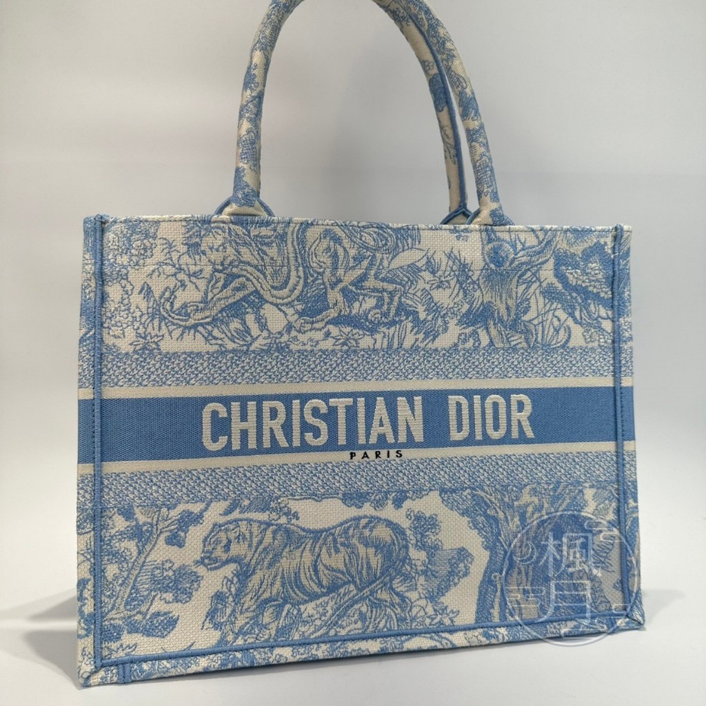 Christian Dior  淺藍老虎刺繡BOOK TOTE 中號 精品包 手提包