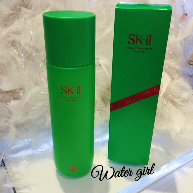 SK-II /SK2 青春露230ml-2022節日限量版包裝（綠色）