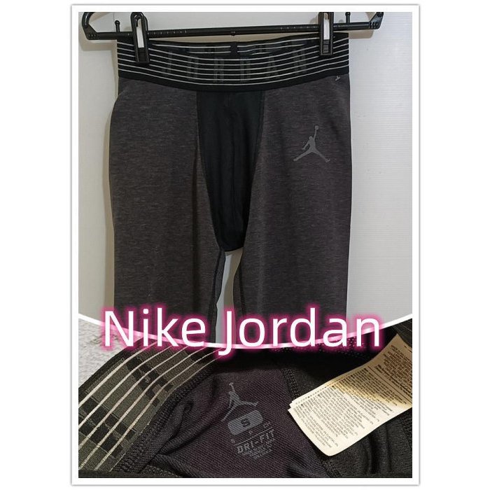 【NIKE】男著 黑灰色 Nike Jordan Dri-FIT 男 緊身褲  SIZE: S  9成新