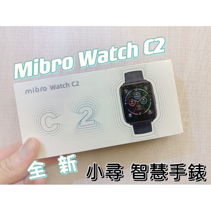 Mibro Watch小尋運動心率NFC健康智慧手錶C2 血氧 心律 二十種運動模式米白色
