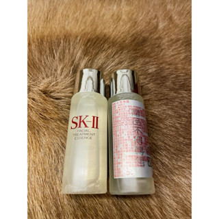 SK-II 青春露30ml、sk2、神仙水