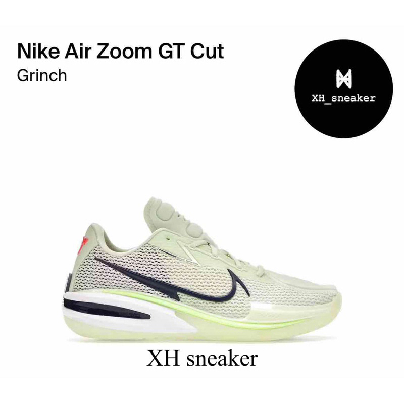【XH sneaker】Nike Air zoom GT cut 1 青蘋果CZ0175-300/CZ0176-300