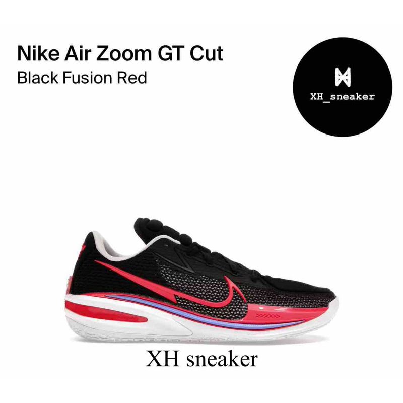 【XH sneaker】Nike Air zoom GT cut 1 黑紅CZ0175-003/CZ0176-003
