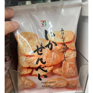 現貨 日本7-11 魷魚餅乾