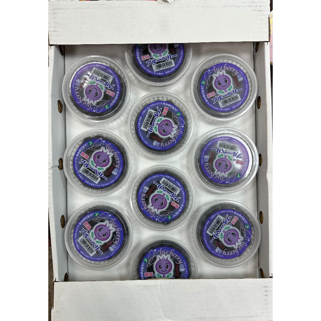 (歪歪賣水果)日本空運 愛媛藍莓 日本藍莓 原裝箱