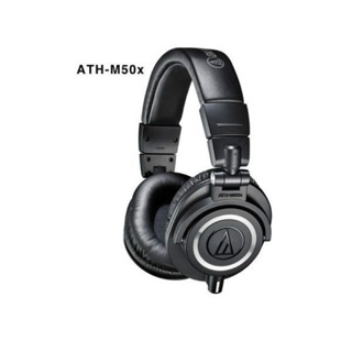 鐵三角 ATH-M50x 高音質錄音室用專業型監聽耳機【黑色】