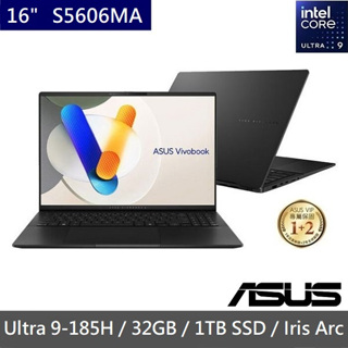 便宜賣@ 華碩 ASUS S5606MA-0108K185H 極致黑 (全新未拆) S5606MA S5606