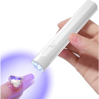 一字支架美甲燈 蓄電款 太陽燈 光撩機 凝膠燈 美甲機 LED美甲燈 手持美甲燈 美甲燈 光撩燈 一字美甲燈