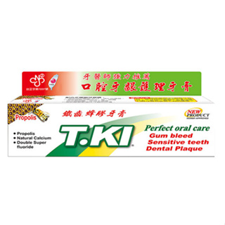 【T.KI】蜂膠牙膏144g 超值組 贈按摩牙刷