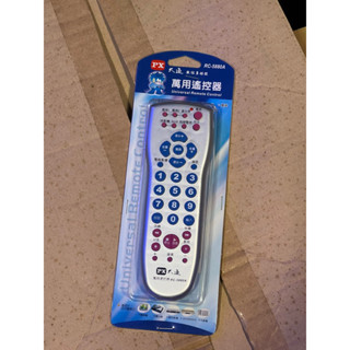 全新 大通 電視遙控器 RC5880A 通用型 萬用 遙控器