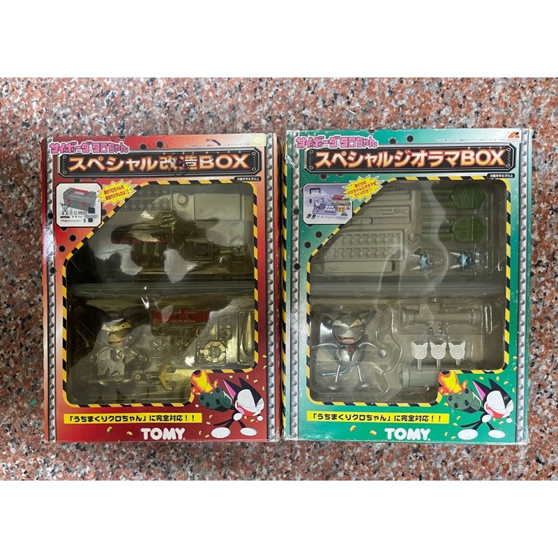 TOMY｜全新正版｜絕版｜霹靂酷樂貓｜酷樂 改裝箱 小M 工具箱｜公仔玩具｜酷樂 小M｜武器裝備組｜