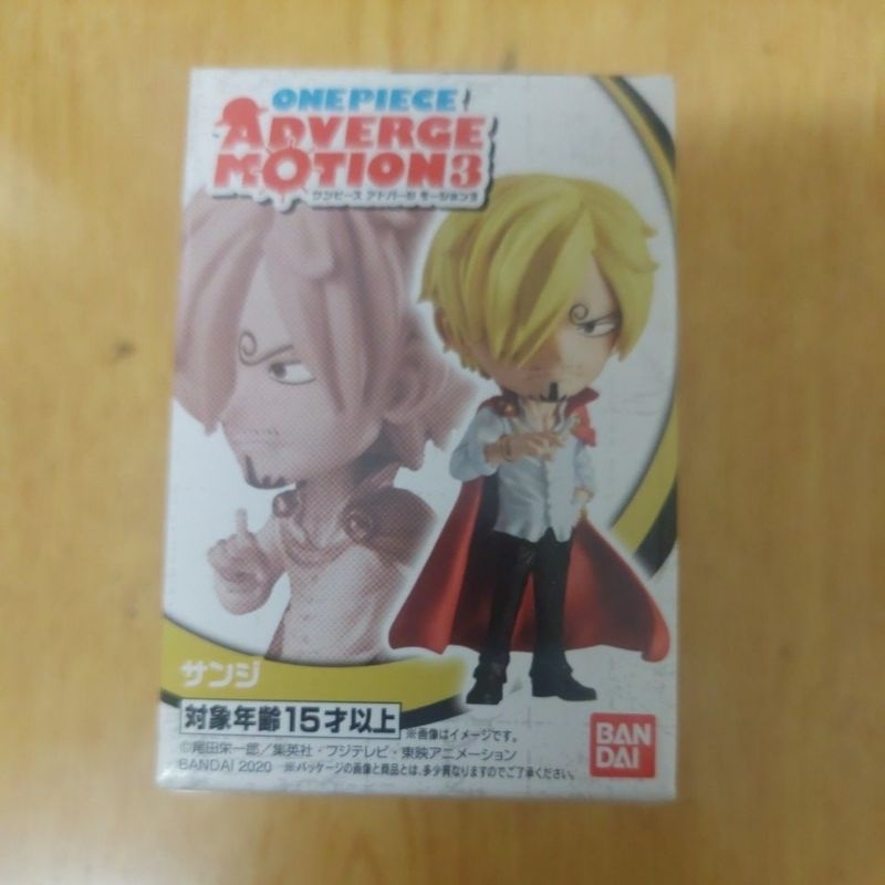 盒玩 one piece 香吉士 ADVERGE MOTION 3 
BANDI 萬代

