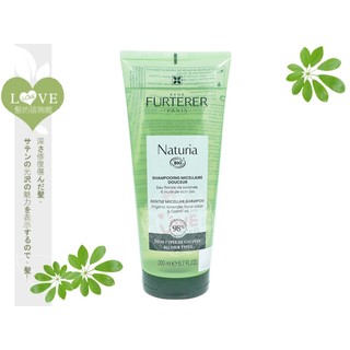 《LOVE SHOP》Rene Furterer萊法耶 荷那法蕊 紀緯公司貨【精靈草蒴果髮浴200ML】原蒔蘿均衡髮浴