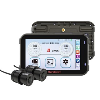 星易科技CARPLAY--Libra 天秤座智慧型前後雙鏡頭行車記錄器附贈32G記憶卡