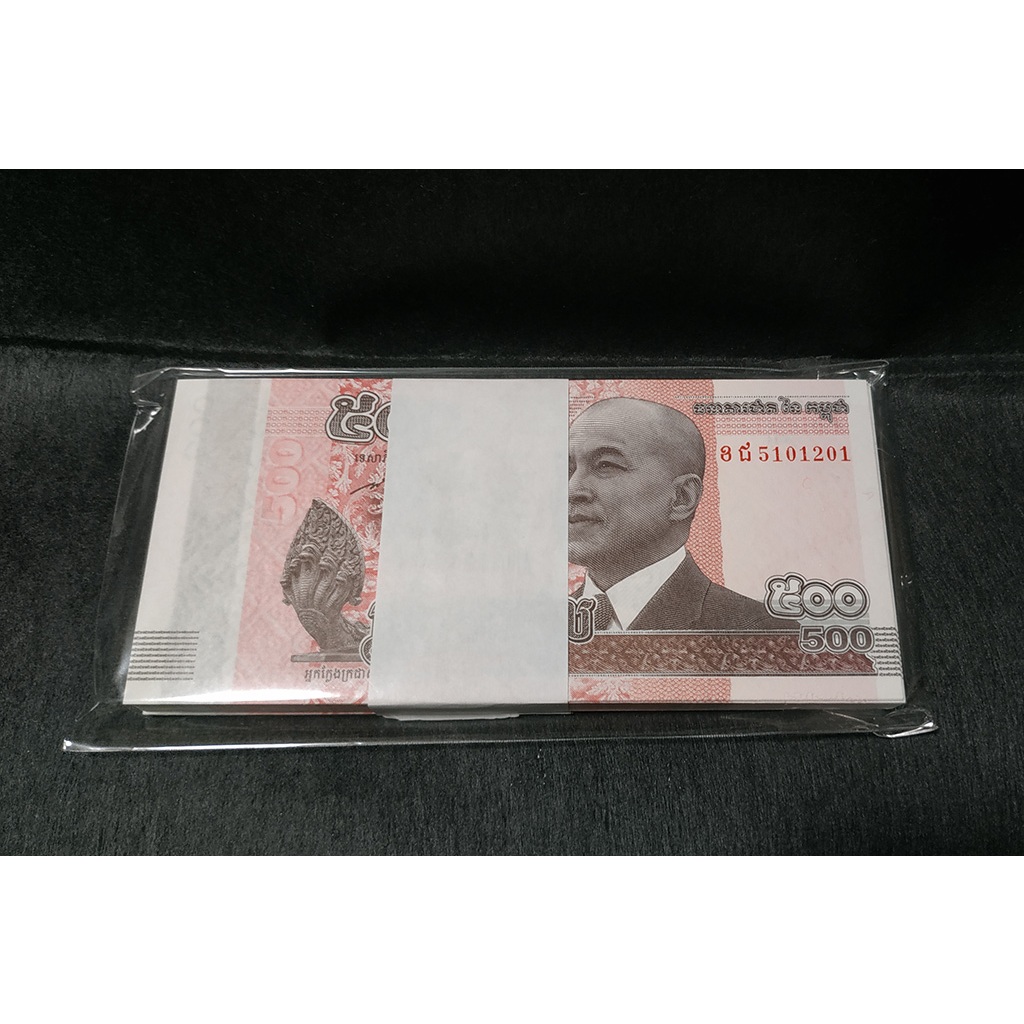 柬埔寨2014年500 Riel紙鈔，100張連號。－一刀－百連－UNC－