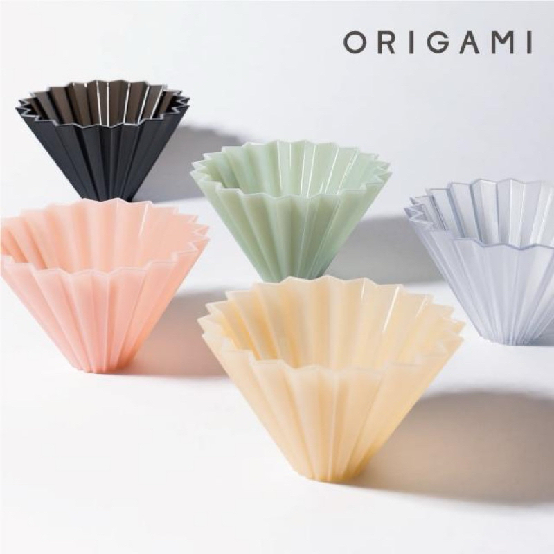 【拾穗咖啡】日本Origami 摺紙濾杯 樹脂款  樹脂下座 V60錐形 蛋糕型濾紙通用 新手 現貨 快速出貨