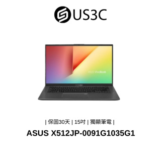 ASUS X512JP-0091G1035G1 15 FHD i5-1035G1 8G 256G+1TB MX330