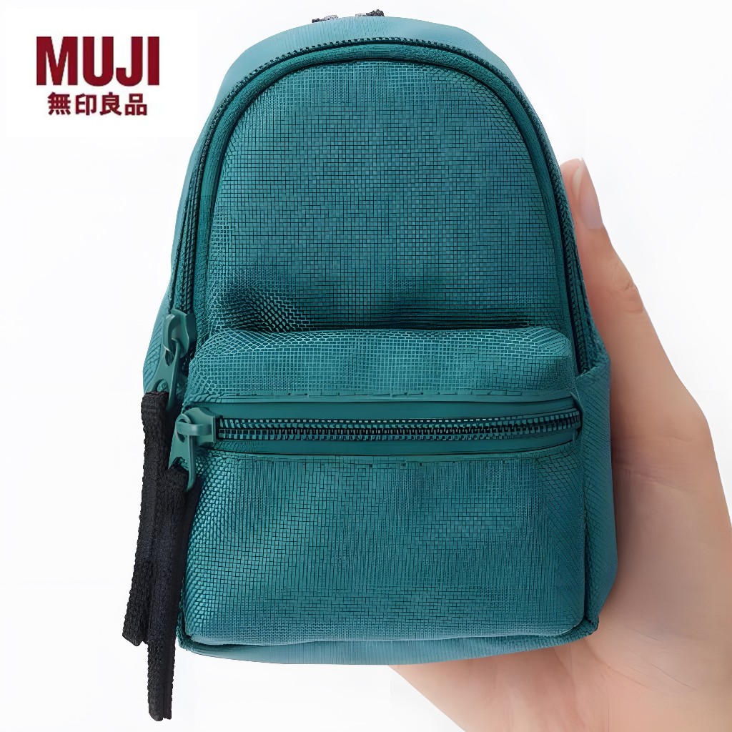 （台灣現貨）無印良品MUJI 迷你雙肩包 零錢包 小包 代購