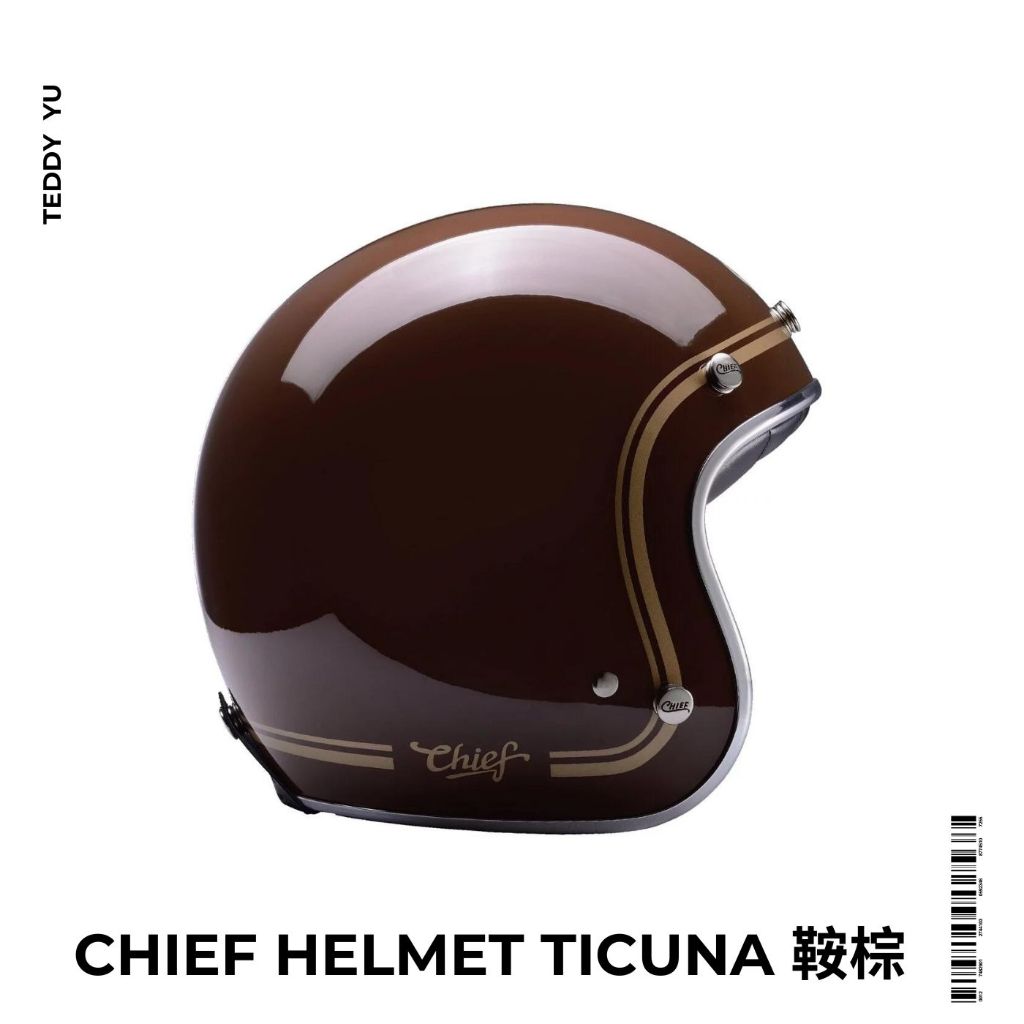 🏍️Chief Helmet Ticuna 鞍棕🏍️#3/4安全帽