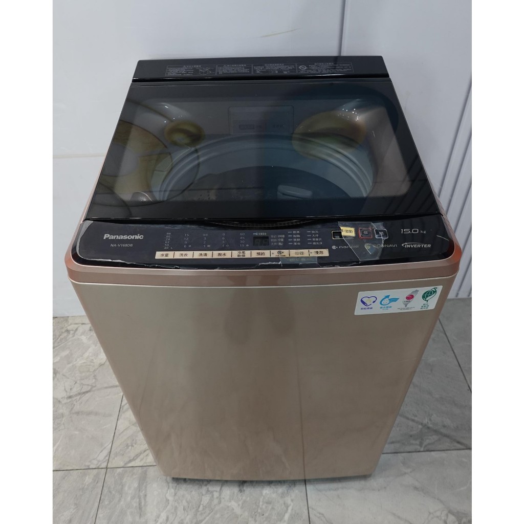 桃園二手家電 推薦-Panasonic 國際牌 15公斤 變頻 直立式 洗衣機 NA-V168DB 便宜中古2手家電電器