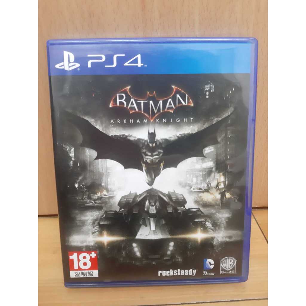 PS4 蝙蝠俠：阿卡漢騎士 Batman Arkham Knight 英文版
