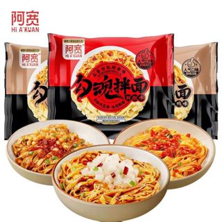 【印象零食屋】阿寬黑鴨鮮椒勾魂麵 低脂麵條 乾拌麵 方便速食泡麵 紅油麵皮 綿陽米粉 懶人速食粉麵 快煮麵