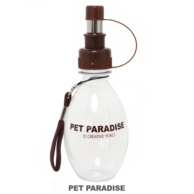 【PET PARADISE】寵物外出滾珠攜帶水瓶（棕色）220mL｜ Pet'y Soin 寵物精品 適合小型犬
