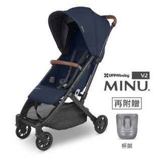 【UPPAbaby】MINU V2魅力都會時尚推車(新版升級)內含雨罩另加贈配件(可登機)