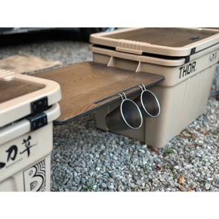 八刀草 THOR 收納箱 專用桌板 連接板 53L & 75L 收納箱專用 置物板 露營桌 索爾桌板