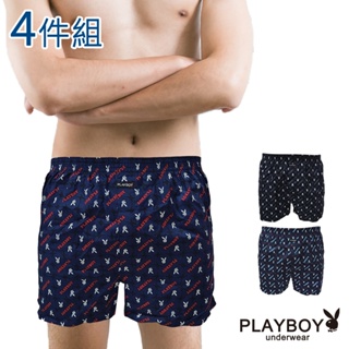 【PLAYBOY】男內褲 新款 LOGO印花平織四角褲(4件組)-PNT215
