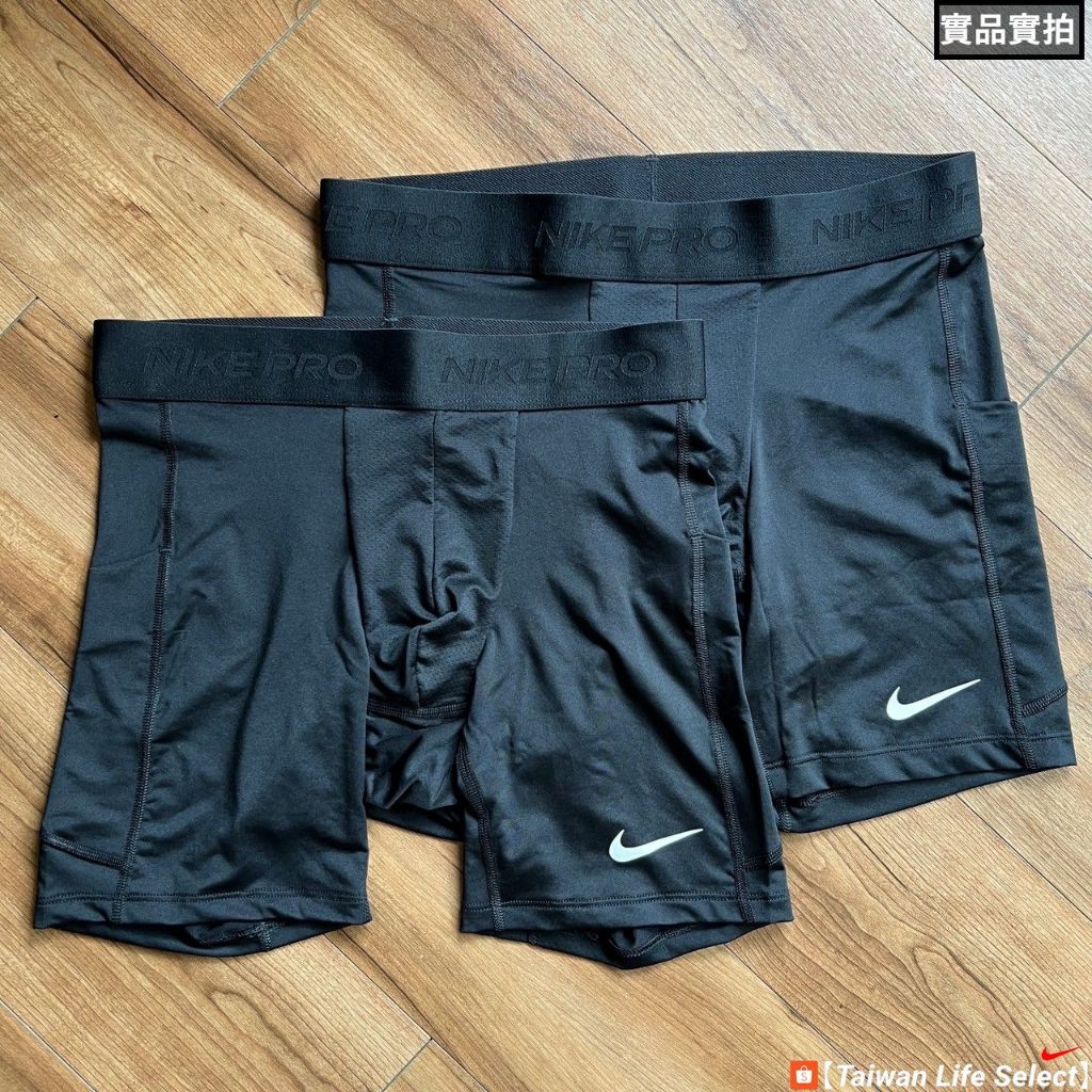 ★7折↘620元!舒適好穿!NIKE PRO DRI-FIT 排汗 訓練 緊身 短束褲 側口袋 FB7959-010