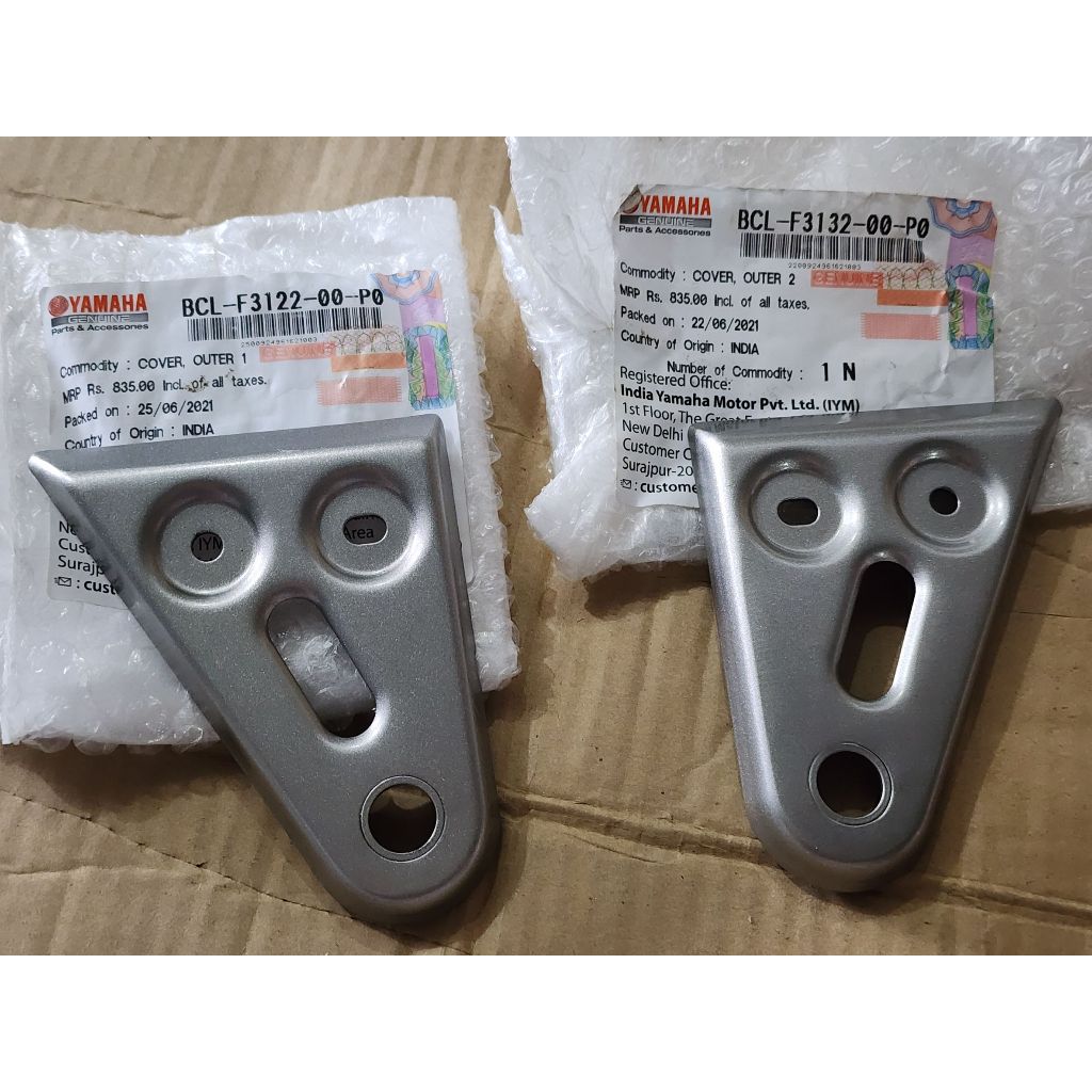 FZ-X FZX150 燈耳 大燈支架 左 右 BCL-F3122-00-P0 BCL-F3132-00-P0