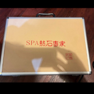 spa 熱石專家 按摩 玄武石 熱石 加熱箱 恆溫加熱器