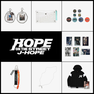 🇰🇷【預購】Weverse BTS J-HOPE ‘HOPE ON THE STREET’ 周邊