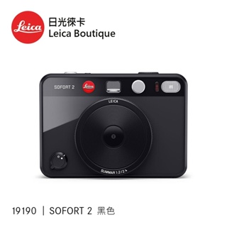 Leica 19190 SOFORT 2 拍立得相機 黑色 全新公司貨 2年保固【日光徠卡】