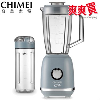 CHIMEI奇美 1000ml復古美型多功能果汁機 MX-1000TX