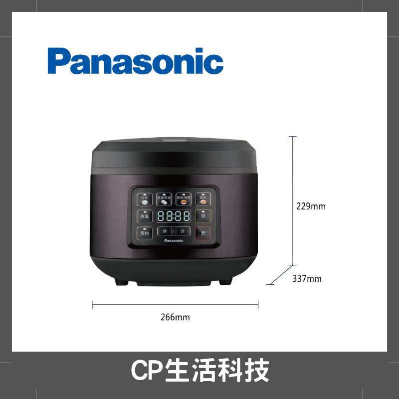 Panasonic 國際牌10人份微電腦電子鍋SR-D18HA2-KSS