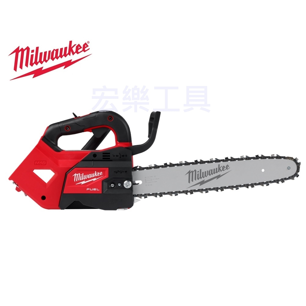 [宏樂工具] 含稅 Milwaukee 美沃奇 18V 鋰電 無刷 上把手 14吋 鏈鋸 M18 FTHCHS35