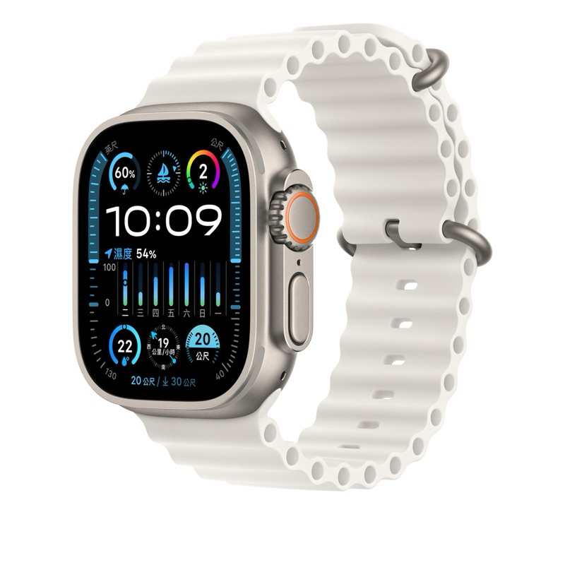 Apple Watch海洋錶帶（自售全新未拆封原廠錶帶）