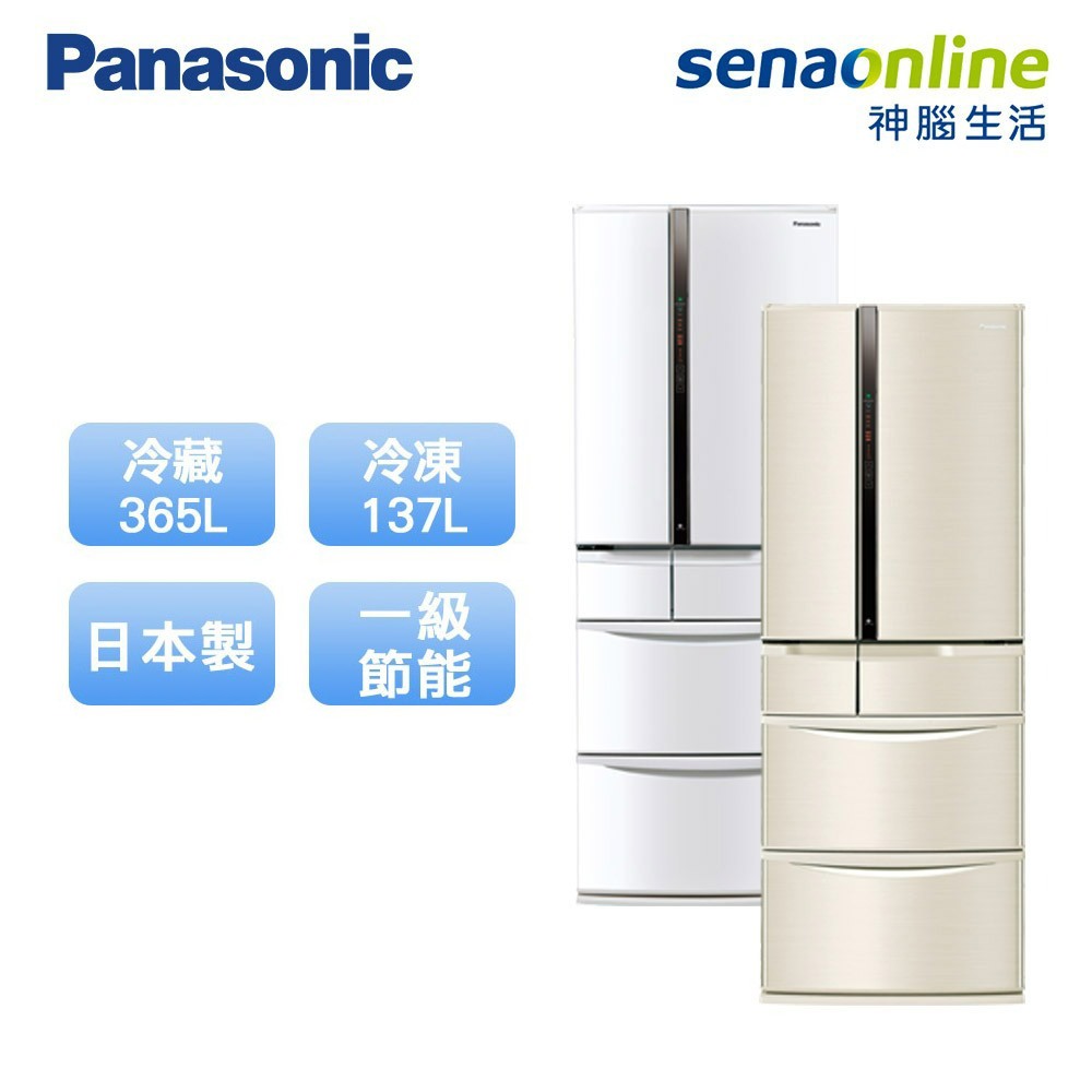 Panasonic 國際 NR-E507XT 502公升 日本製五門電冰箱