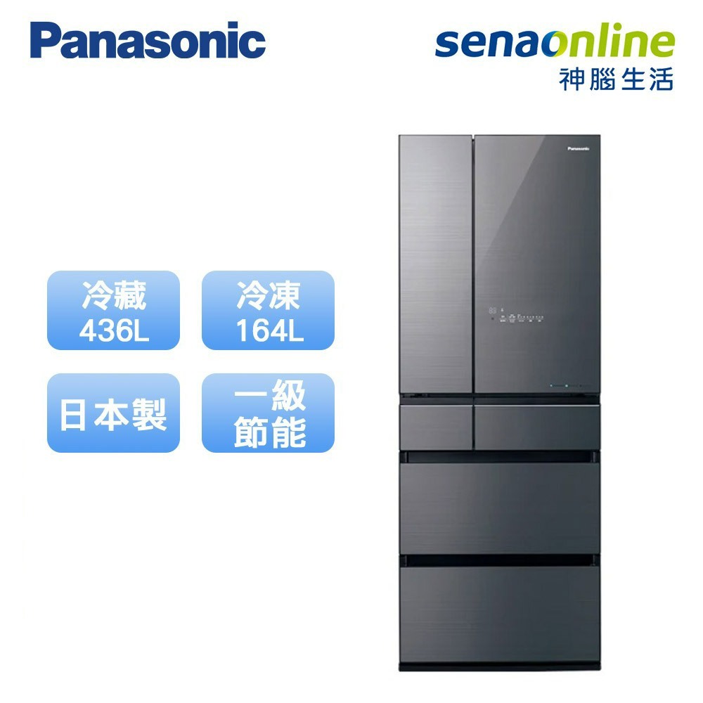 Panasonic 國際 NR-F607HX-S1 600公升 日本製 六門 冰箱 雲霧灰