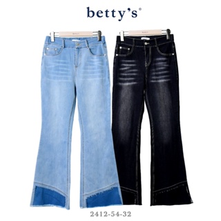 betty’s專櫃款(41)褲管不收邊撞色喇叭牛仔褲(共二色)