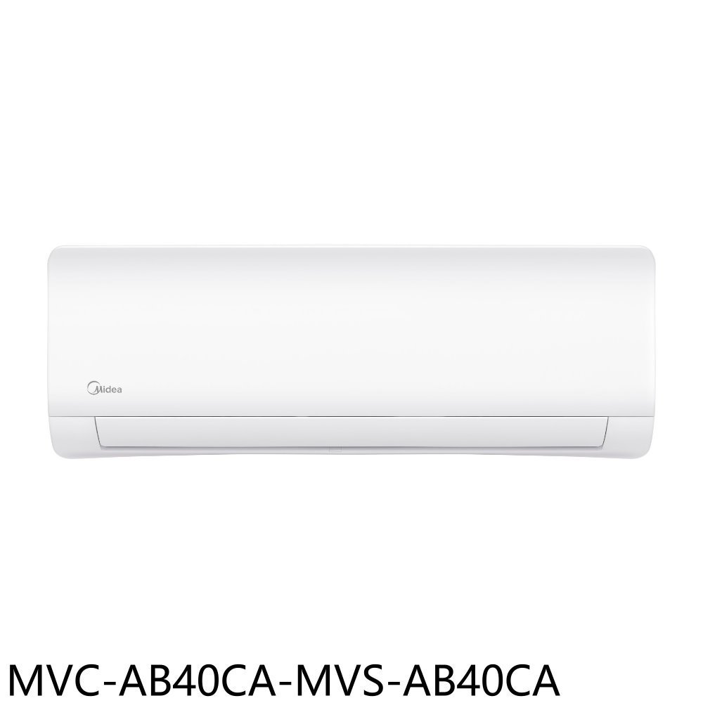 美的【MVC-AB40CA-MVS-AB40CA】變頻分離式冷氣(含標準安裝)(7-11商品卡4400元) 歡迎議價
