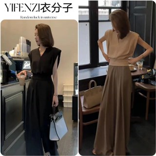 【YIFENZI衣分子🌷】春夏新款法式設計感V領上衣闊腿褲西裝褲 設計感時尚套裝 高階感西裝拖地褲收腰顯瘦無袖上衣兩件套