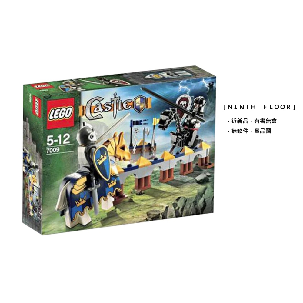 【Ninth Floor】LEGO Castle 7009 樂高 城堡 皇冠 可掀盔 騎士 馬上槍術競技