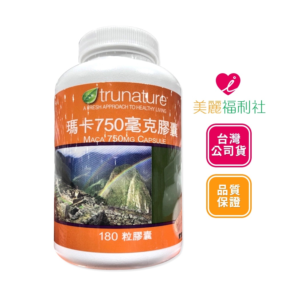 TruNature 瑪卡750毫克膠囊 180粒