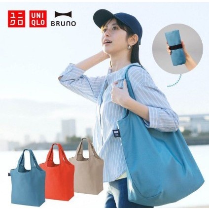 [全新現貨]UNIQLO x BRUNO聯名 保冷托特包 環保袋 購物袋