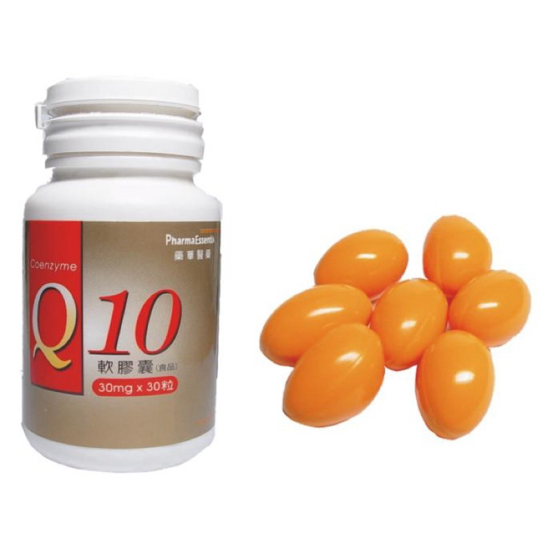 輔酶Q10 100% 台灣製造 上市公司 藥華醫藥 PharmaQ10 輔酵素 （水溶性配方） 60顆（保證正品）