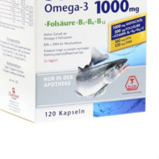 德國🇩🇪雙心深海魚油 Omega-3+葉酸 1000mg （120顆）