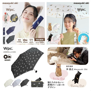 日本 WPC 貓咪 肉球 動物系列 沖昌之 超輕量 125g 慵懶貓咪 半透明 肉球 折傘 摺疊傘 透明 雨傘 晴雨